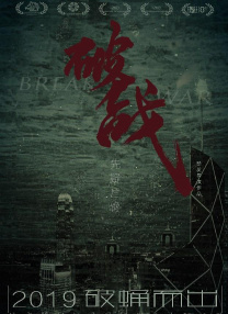 孕妇孕交视频